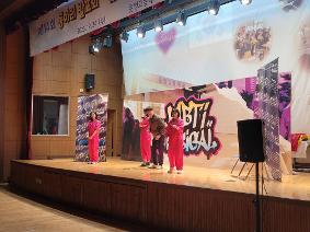 2025학년도 마음 온(溫-ON) 인성교육 뮤지컬 운영