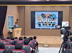 2026.4.10.학생주도탐구역량 교육