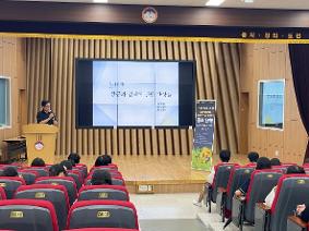 2026년 수요진로특강(인문학 특강)